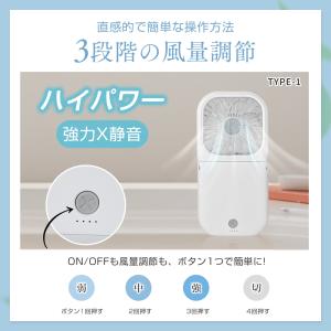 「ヤフショ限定!ご購入で装飾用ステッカーをプレ...の詳細画像4