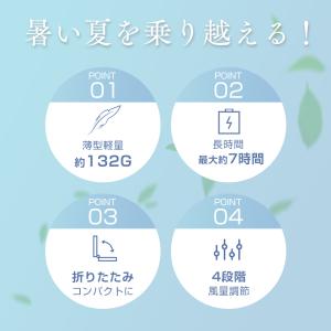 「ヤフショ限定!ご購入で装飾用ステッカーをプレ...の詳細画像2