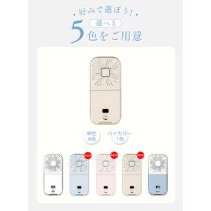 「ヤフショ限定!ご購入で装飾用ステッカーをプレ...の詳細画像3