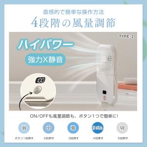 「ヤフショ限定!ご購入で装飾用ステッカーをプレ...の詳細画像4