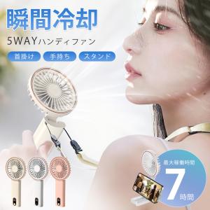 STAYER(ステイラー) ST-POBTTY-300W-GL ワイヤレス充電搭載ポータブル