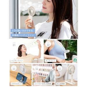 「ヤフショ限定!ご購入で装飾用ステッカーをプレ...の詳細画像3