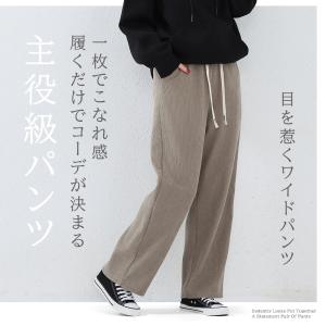 初春ver登場!!累計96万枚突破!! イージ...の詳細画像3