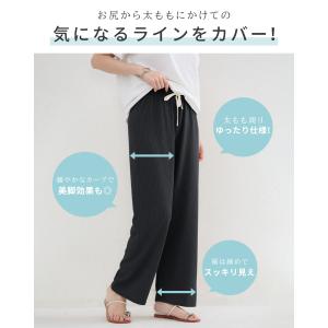「ヤフショ限定!ご購入でアームカバーをプレゼン...の詳細画像2