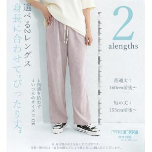 「ヤフショ限定!ご購入でアームカバーをプレゼン...の詳細画像3