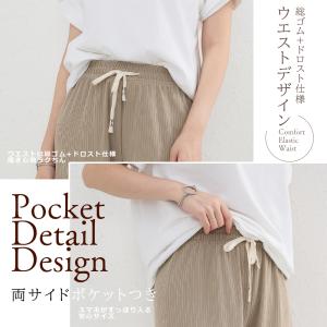 「ヤフショ限定!ご購入でアームカバーをプレゼン...の詳細画像5