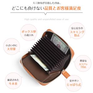 財布 ミニ財布 長財布 二つ折財布 小銭入れ ...の詳細画像2