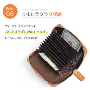 財布 ミニ財布 長財布 二つ折財布 小銭入れ ...の詳細画像5