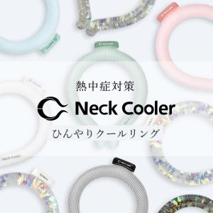 「ヤフショ限定!ご購入でアームカバーをプレゼン...の詳細画像3