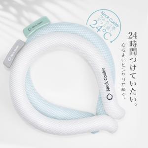 「ヤフショ限定!ご購入でアームカバーをプレゼン...の詳細画像5