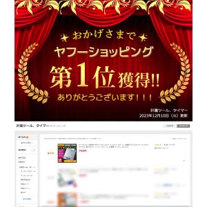 クーポンで1つ最安919円 キッチンスケール ...の詳細画像1