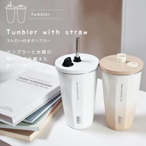 クーポンで2224円 タンブラー TYESO ...の詳細画像3