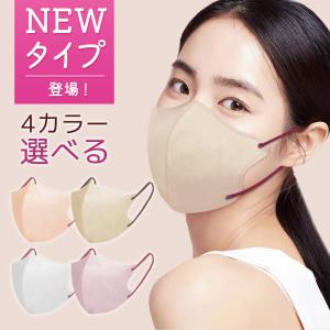 クーポンで1点最安643円 マスク 4層構造 ...の詳細画像1