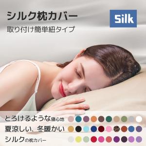 ＼クーポンで最安538円!3点買うと10%OF...の詳細画像2