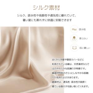 ＼クーポンで最安538円!3点買うと10%OF...の詳細画像4