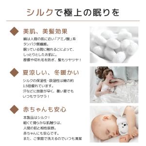 ＼クーポンで最安538円!3点買うと10%OF...の詳細画像5