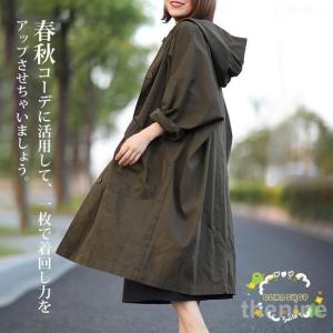 秋新作 トレンチコート ロング丈 無地 レディ...の詳細画像1