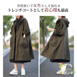 秋新作 トレンチコート ロング丈 無地 レディ...の詳細画像3