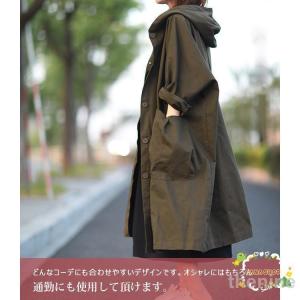 秋新作 トレンチコート ロング丈 無地 レディ...の詳細画像4