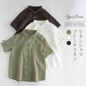 リネンシャツ 半袖 レディース 麻100 リネン100％ ブラウス フレンチリネン 透け感 無地 シンプル 春夏 春 夏 通勤 在宅 ベーシック