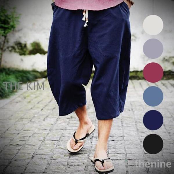 クロップドパンツ メンズ 七分丈 ハーフパンツ ハーレム サルエルパンツ 大きいサイズ 涼しい ウエ...