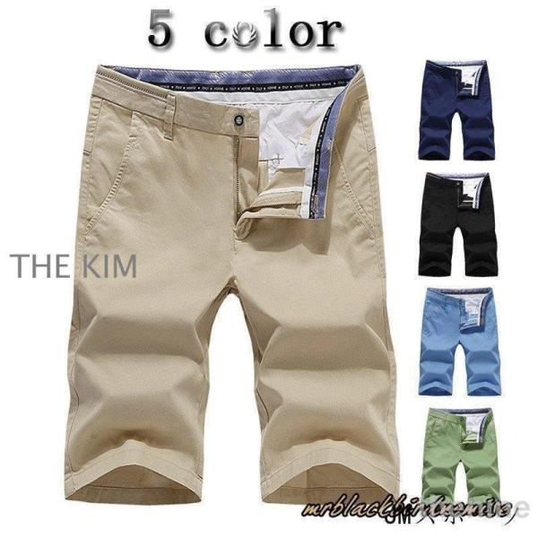 ハーフパンツ メンズ ショートパンツ 半ズボン 無地 チノパン スリム 短パン 夏 サマー カジュア...