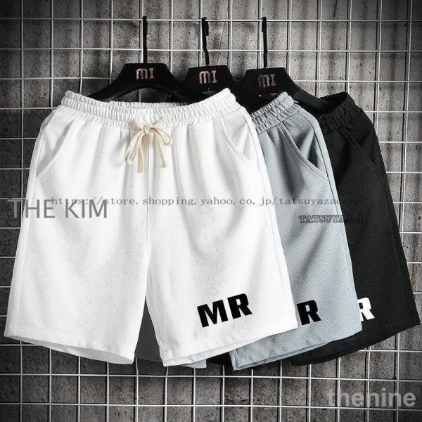 ハーフパンツ メンズ スウェット  ショートパンツ 短パン 春 夏 夏服 部屋着 涼しい ひんやり生...