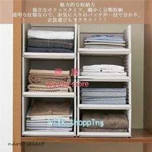収納ラック 引き出し 収納ケース 折りたたみ ...の詳細画像4
