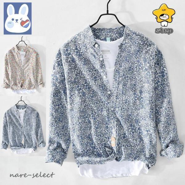 花柄シャツ メンズ 綿麻 リネンシャツ フラワー 小花 総柄 カジュアルシャツ 長袖 シャツ トップ...
