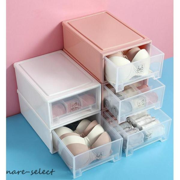 下着収納ケース ボックス 靴下 パンツ ブラジャー インナーランジェリー 引き出し 仕切り 防湿 防...