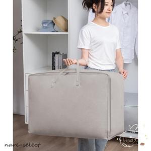 布団収納袋 不織布 収納ケース 羽毛布団 毛布...の詳細画像5