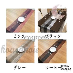 テーブルランナー30*180cm北欧 シンプル...の詳細画像2