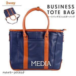 石井猛雄マザーバッグキーホルダー付キャメル SKM-25-09 : 総合通販