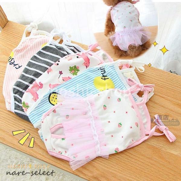 犬用猫用 オムツカバーペット生理オムツ マナーウェア マナーベルト マナーバンド パンツ ドッグウェ...