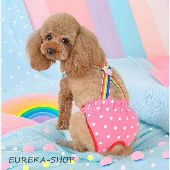 マナーパンツ 犬用 サニタリーパンツ 生理パンツ サスペンダー付き ドッグ 女の子 犬用 ワンちゃん...