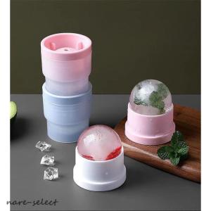 製氷器 アイスボールメーカー 丸氷 製氷皿 氷...の詳細画像4