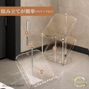 シューズラックスリム靴収納斜め置き6段下駄箱玄...の詳細画像4