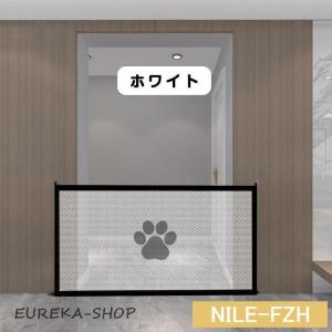 ペットゲート ペットフェンス 高さ78cm 犬...の詳細画像1