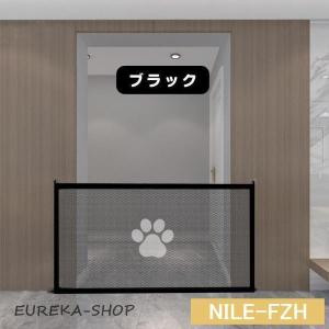 ペットゲート ペットフェンス 高さ78cm 犬...の詳細画像2