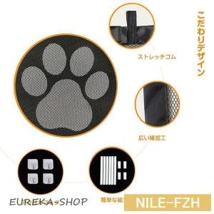 ペットゲート ペットフェンス 高さ78cm 犬...の詳細画像4