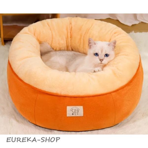 猫ベッド 洗える 犬ベット 秋冬 ペットベッド 用 布団 猫用 犬用 小型犬 中型犬 クッション ペ...