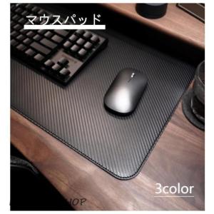 マウスパッド ゲーミング レーザー式 ゲーミング...の商品画像