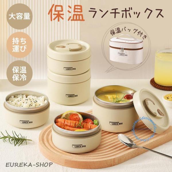 インテリア 壁掛け 壁掛けラック ウォールシェルフ 収納 生活雑貨 収納用品 整理 ワイヤー ホワイ...