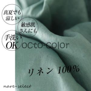 リネン100% ワンピース レディース ロング...の詳細画像5