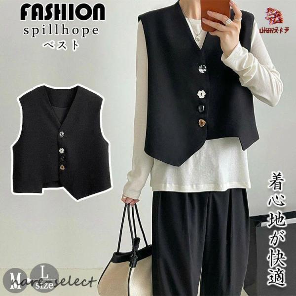 ジレ レディース 秋 春 夏 ベスト フォーマル 通勤 テーラードベスト 上品 スーツ ノースリーブ...