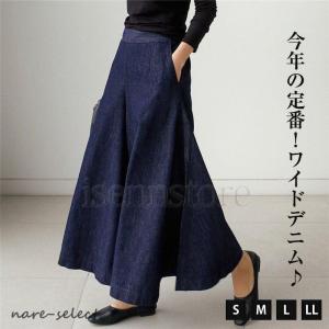レディース スカーチョ ウエストゴム ジーンズ デニムバギーパンツ ボトム 春夏 ゆったり ボリューム ワイドジーパン おしゃれ カジュアル