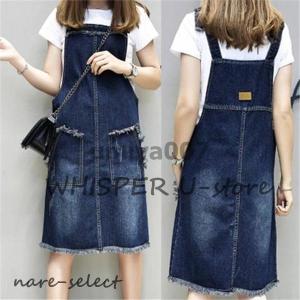 サロペットスカート ワンピース オールインワン ...の商品画像