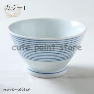 お碗 おしゃれ レトロ 和食器 手描き ボウル...の詳細画像3