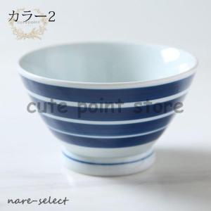 お碗 おしゃれ レトロ 和食器 手描き ボウル...の詳細画像4