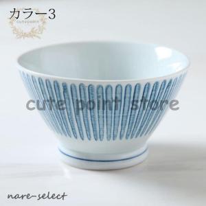 お碗 おしゃれ レトロ 和食器 手描き ボウル...の詳細画像5
